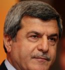 Son Dakika Duyurusu - 2